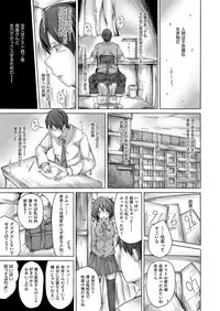 COMIC AUN 2018-04 [Digital]