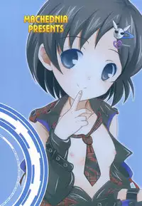 [Machednia (Sachuma)] FanFanBox 31 (THE iDOLM@STER CINDERELLA GIRLS) [Digital]