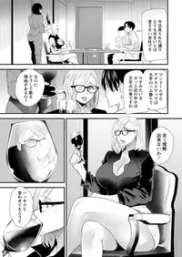 Action Pizazz 2018-06 [Digital]