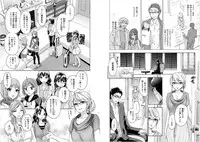 [Kuon Michiyoshi] Zettai Harem 6 [Digital]