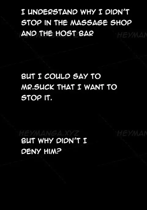 The Taste of Hands Ch.1-55