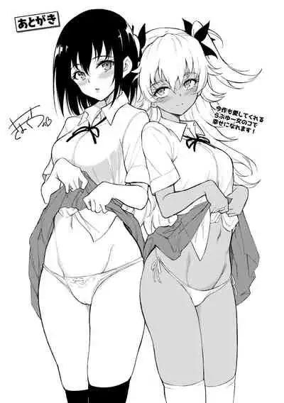 [Kyockcho] Love you [Digital]