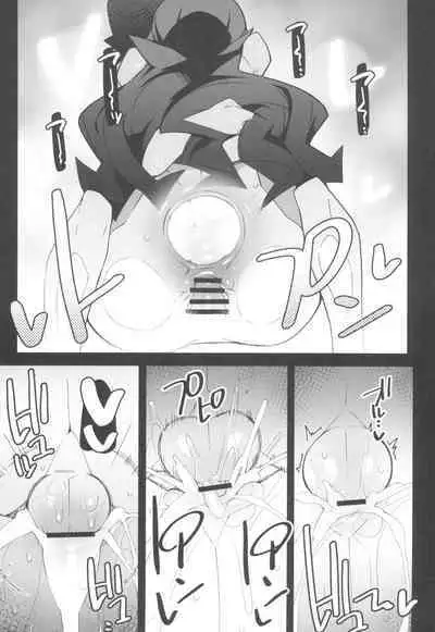 (C101) [Avalanche EX (Abarai)] Marushi THE ROOM (Pokémon)