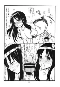 (C71) [King Revolver (Kikuta Kouji)] Copybon Soushuuhen Fukanzen (Summon Night)