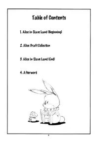 [Toraya (Itoyoko)] Alice in Slave Land (Alice in Wonderland) [English] [rookie84]