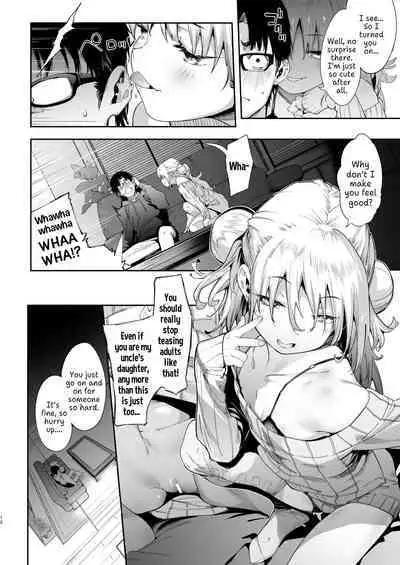 [Mochi-ya (Karoti)] Mesugaki Rina-chan [English] [Mango Chocolate]