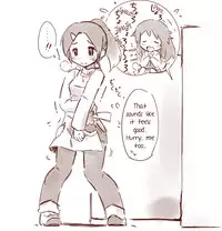 [Pixiv] Hanomidori Omorashi/Desperation Collection [English]