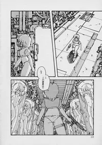 [Moribayashi Ringo] Shin Reijou Monogatari