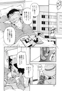 Action Pizazz SP 2009-03