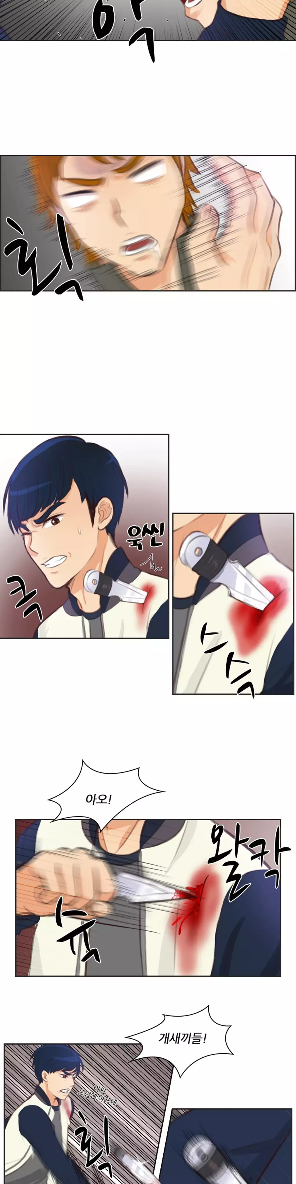 Before the 30 Ch. 0-35