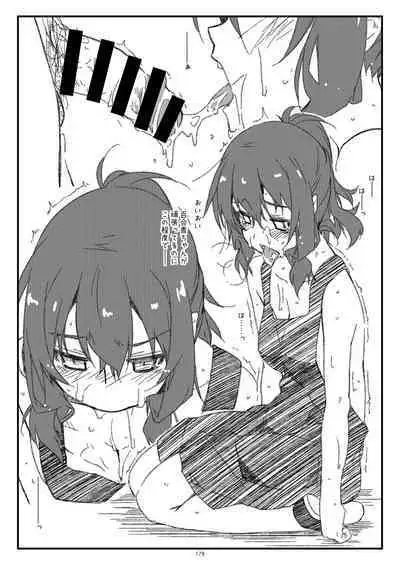 Rouka Soushuuhen - Tinkered Flower Perfect Collection