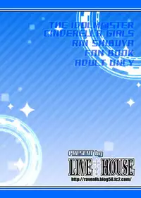 [LIVE HOUSE (RAVEN)] Shibukawa! (THE IDOLM@STER CINDERELLA GIRLS) [Digital]