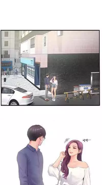 完美新伴侶 1-51