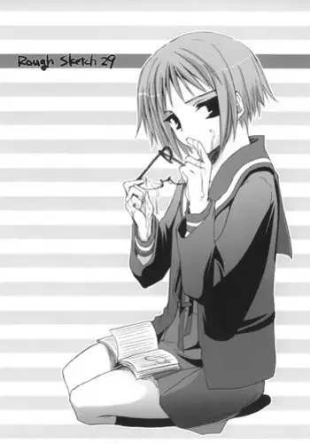 (SC32) [Digital Lover (Nakajima Yuka)] Rough Sketch 29 (The Melancholy of Haruhi Suzumiya)