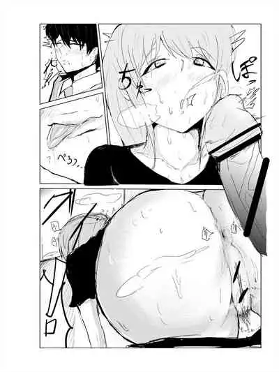 Saimin hāremu-tsukuri 1