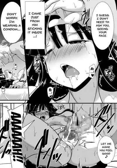 [Haneinu] Hatsukoi trinity | First Love Trinity [English] {Doujins.com}