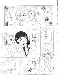 [Anthology] Bishoujo Doujinshi Battle 6 (Various)