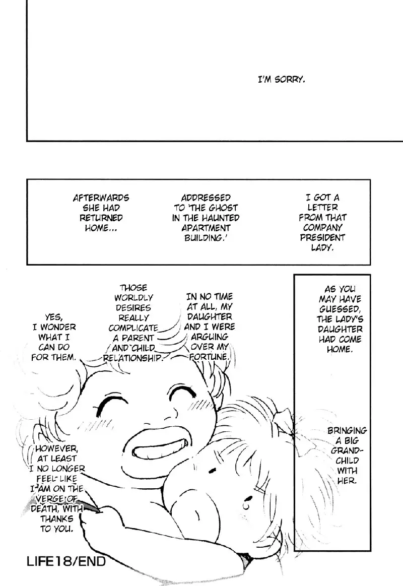 My Lovely Ghost KANA V3 - Ch18