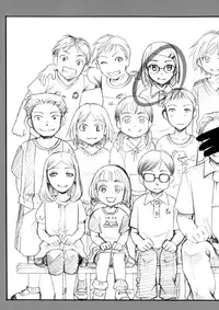 (C92) [Candy Pop (Itou Ei)] Ura Class Meibo [English] [Naxusnl]