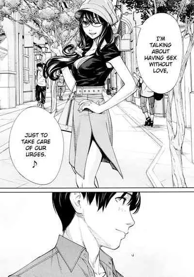 Chitose Final Chapter