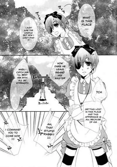 (C79) [Pink Kitten (Naokichi.)] caramel (Kuroshitsuji) [English] [Prince-Lordie]