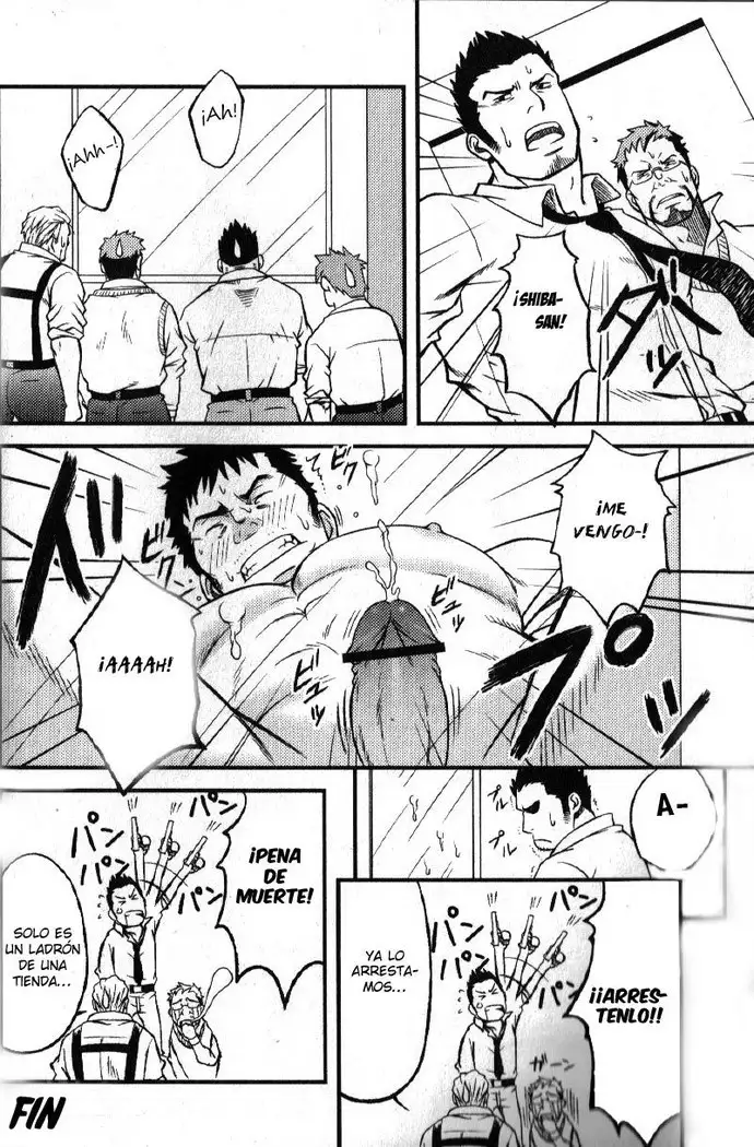 Cuarto de interrogación del amor