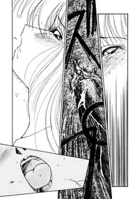 [Oono Tetsuya] Honwaka Bijutsubu desuu - Queer Artists-club in School