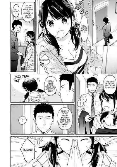 1LDK+JK Ikinari Doukyo? Micchaku!? Hatsu Ecchi!!? Ch. 1-18