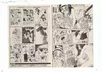 Shinda-mane RESURRECTION 109 (END/Preview)