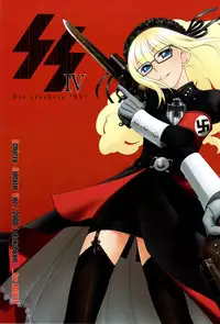 (C75) [Otaku Beam (Ootsuka Mahiro)] SS IV [English]