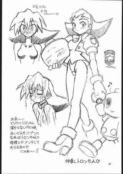 (C54) [Jack-O'-Lantern (Neriwasabi)] Heisei Oppai Bugyou (Various)