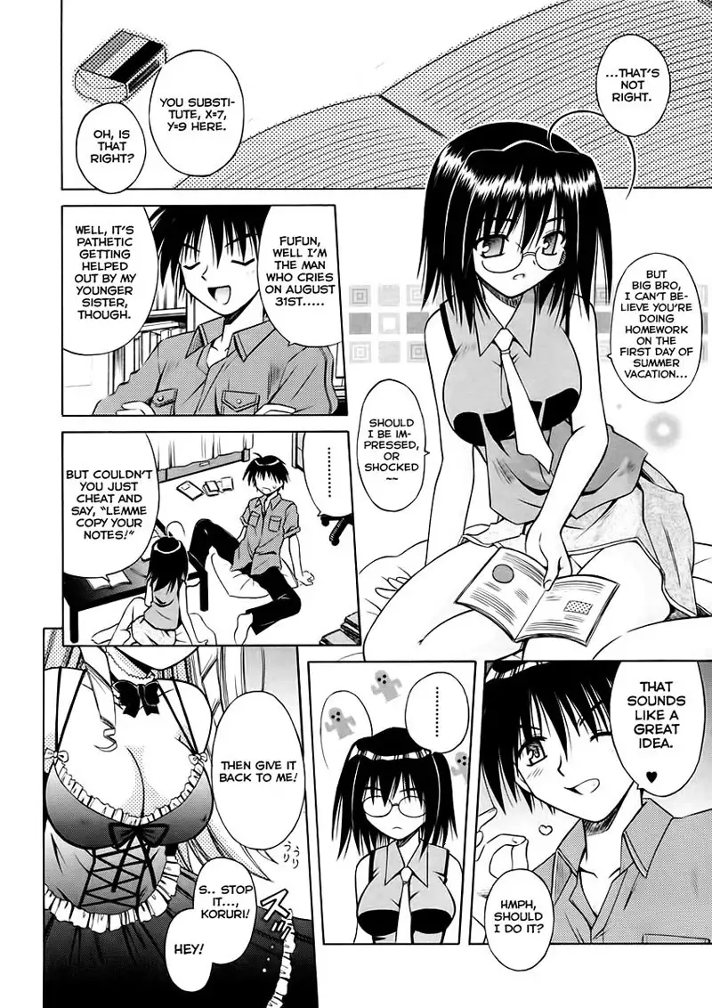 Angelical Pendulum 7 - Where The Purest Crime Lies