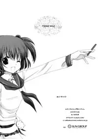 (COMIC1☆3) [Nekoatama (Neko Miya Nao)] Nodocchi to Washizu Mahjong (Saki)