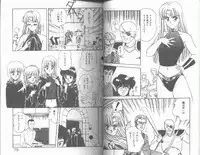 [Anyakunin] Magical Party