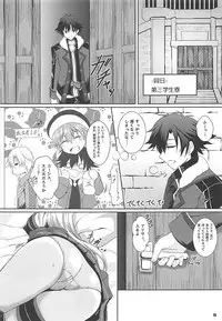(C92) [The Seventh Sign (Kagura Yuuto)] Alisa's EP Collection (The Legend of Heroes: Trails of Cold Steel)