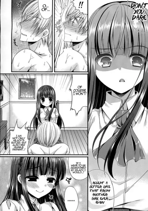 The Demonic Lady Is In A Bad Temper