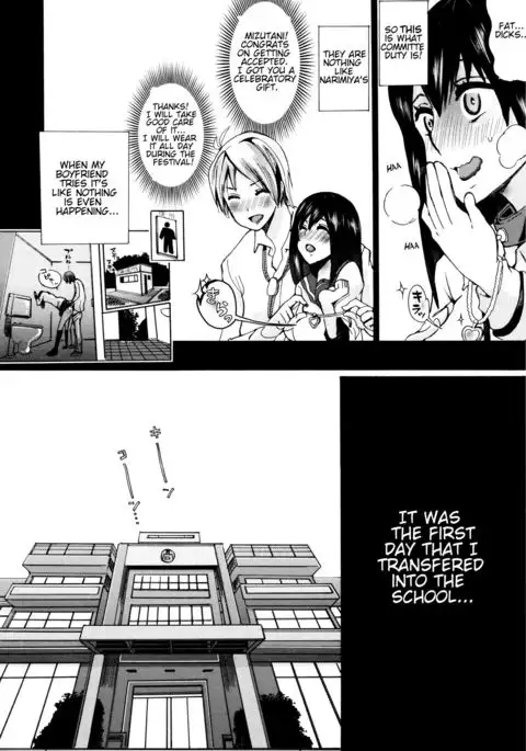 Juukan Kyoushitsu - Bestiality Class Ch. 1-2
