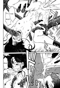 (C43) [Mengerekun (Captain Kiesel)] Mercury Poisoning (Bishoujo Senshi Sailor Moon) [English]