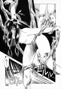 [Juichi Iogi] Reinou Tantei Miko / Phantom Hunter Miko 01