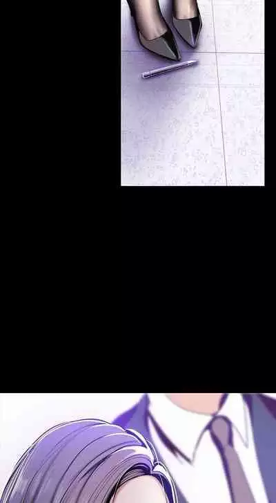 A Wonderful New World Ch.36/?