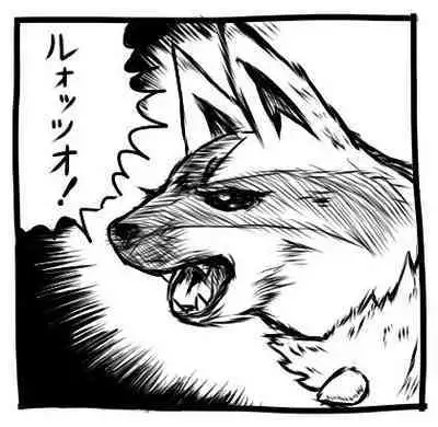 マッ長 - pixiv (43828)