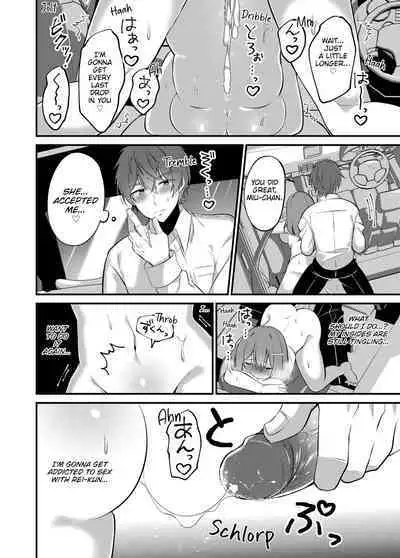 A Yandere Boyfriend's Sexy Punishment