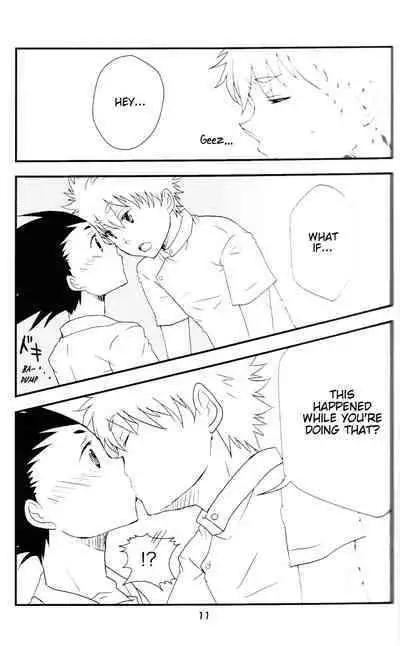 Heart ni Tokkouyaku | Special medicine for your heart