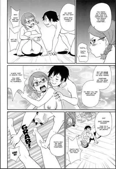 [John K. Pe-ta] Two People Hanging Out[English][Uncensored][MisterJ167]