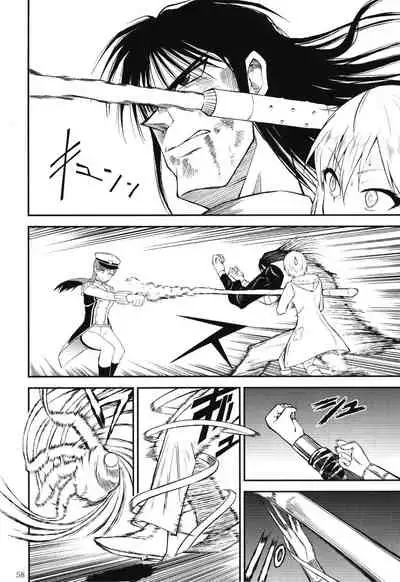 POCKET MEMORIES Laika