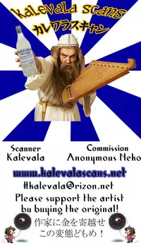 (C89) [WICKED HEART (ZooTAN)] Honjitsu no Danchou Touban! (Granblue Fantasy)