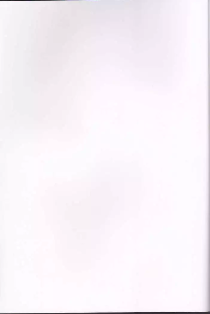 On'na kishi no kagai katsudō (Mahou Shoujo Ikusei Keikaku