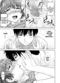 [Yarii Shimeta] Amai Yuuwaku (Sweet Temptation) [English] V.2