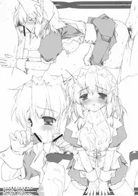 (C72) [Renai Mangaka (Naruse Hirofumi)] Works 2007 (Various)