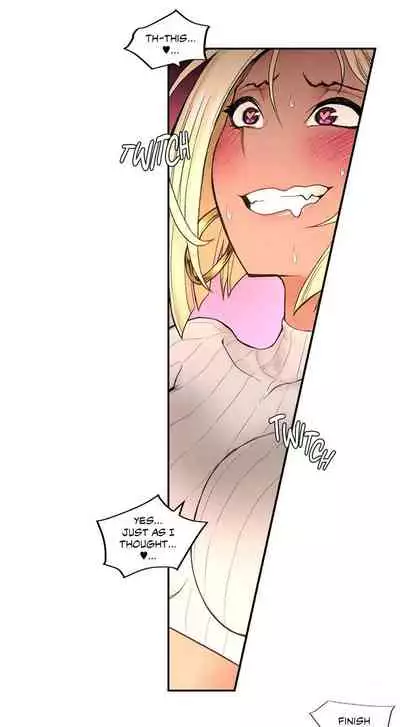 Sexercise Ch. 1-47